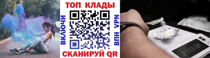 Виды наркоты Челябинск Конопля АМФЕТАМИН A-PVP Мефедрон ГАШИШ КОКАИН