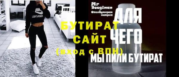 кокаин колумбия Каменка