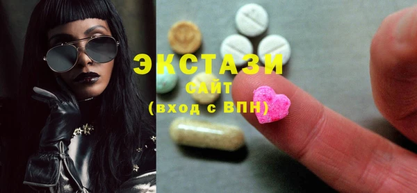 индика Нея