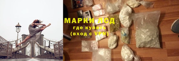 СК Новокубанск