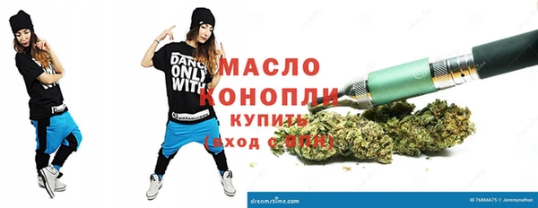СК Новокубанск