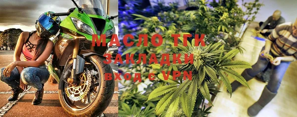 героин Каменногорск