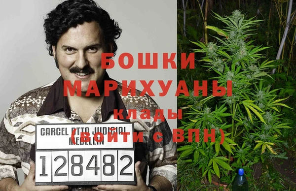COCAINE Кущёвская