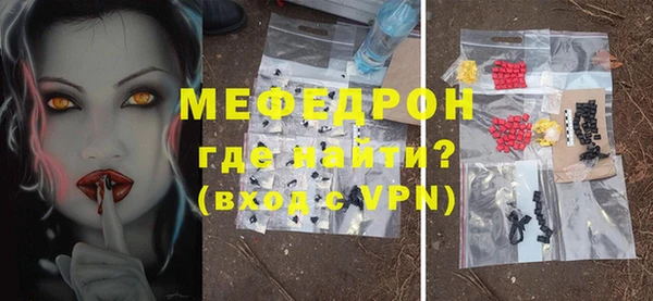 индика Нея