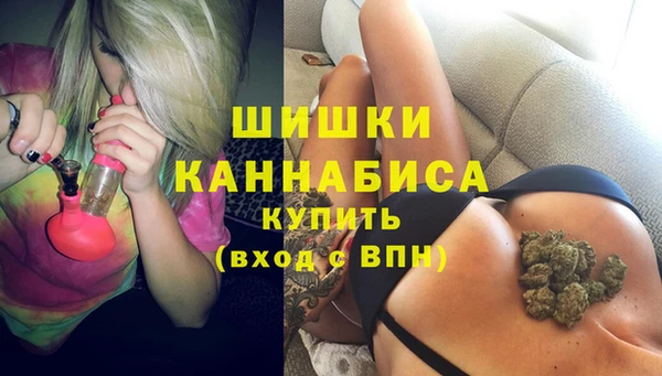 меф Нефтекумск