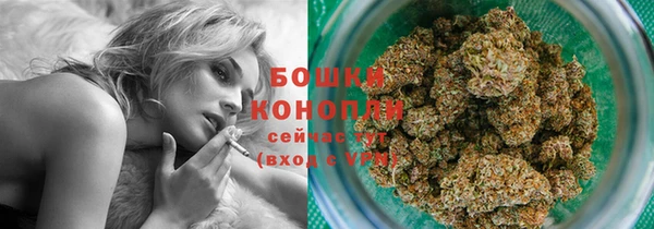 кокаин колумбия Каменка