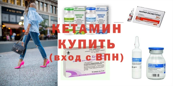 кокаин колумбия Каменка