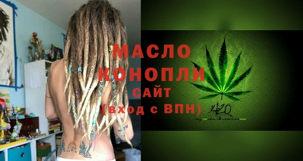героин Каменногорск