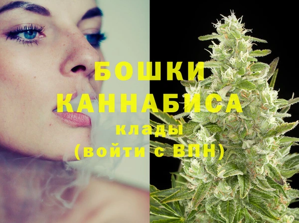 MDMA Premium VHQ Александровское