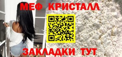 метадон Нягань