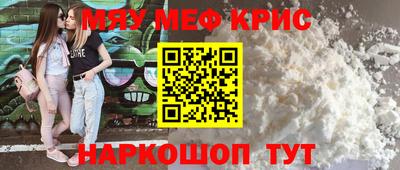 метадон Нягань
