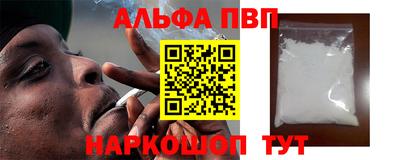 гидропоника Апрелевка