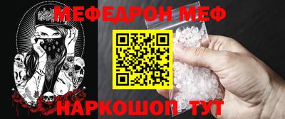 марки lsd Аргун