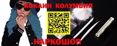 a pvp Обнинск