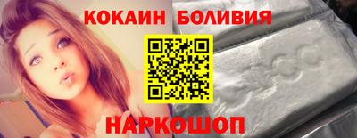 метадон Нягань