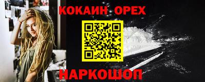 a pvp Обнинск