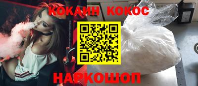 a pvp Обнинск