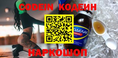 дурь Обь