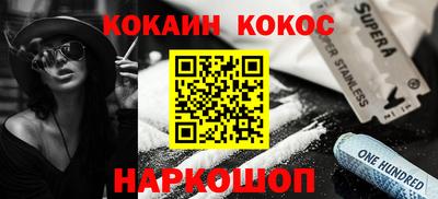 дурь Обь