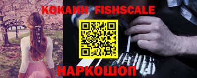 прущие грибы Апшеронск