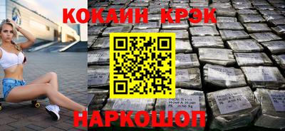 дживик Славгород
