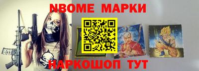 дурь Обь
