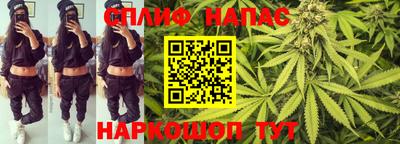 марки lsd Аргун