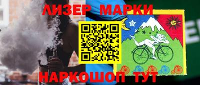 дурь Обь