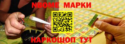 дурь Обь