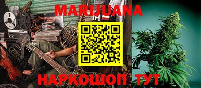 гидропоника Апрелевка