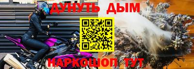 гидропоника Апрелевка