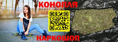 дурь Обь