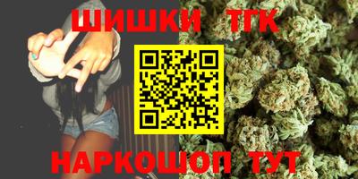 дурь Обь
