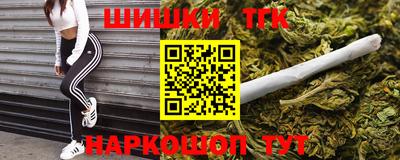 дурь Обь
