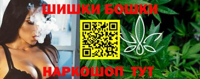 марки lsd Аргун