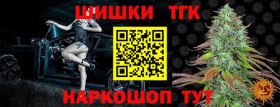 гидропоника Апрелевка