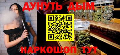 метадон Нягань