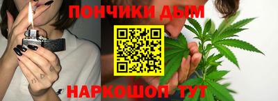 дурь Обь