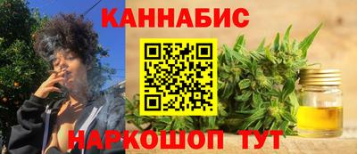 метадон Нягань