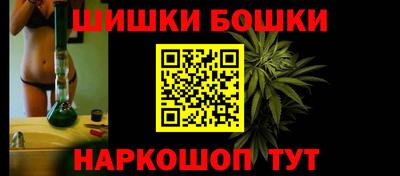 дурь Обь