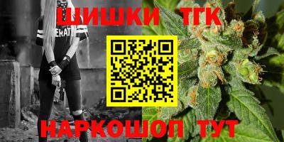 метадон Нягань