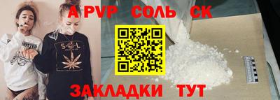 метадон Нягань