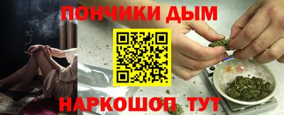 метадон Нягань