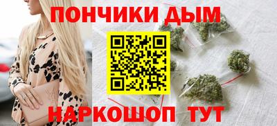 метадон Нягань
