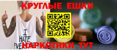 a pvp Обнинск