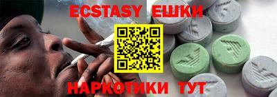 a pvp Обнинск