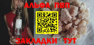 дурь Обь