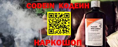 дурь Обь
