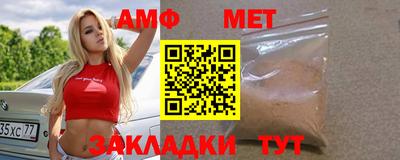 метадон Нягань