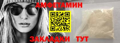 дурь Обь